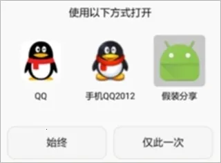 Pretend Sharingģ��2026�ٷ����°汾
