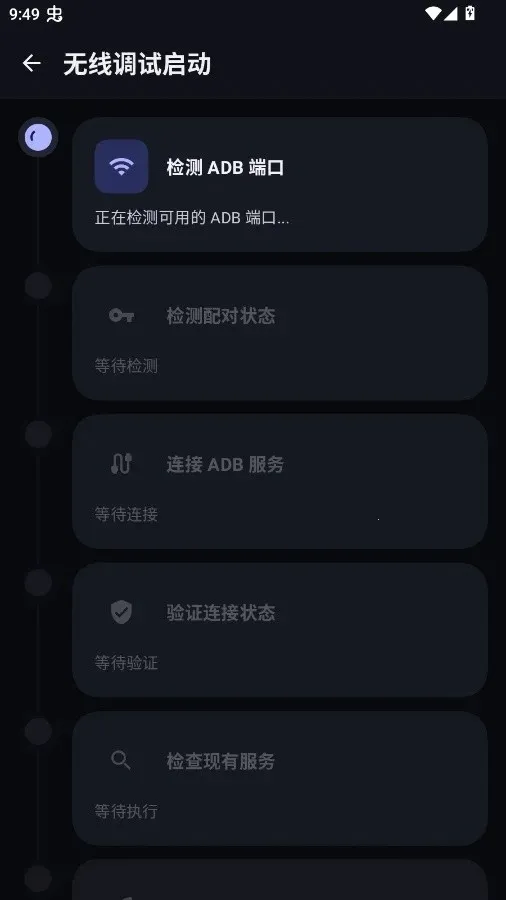 �º���Ȩ����v1.3 ��׿���ͼ