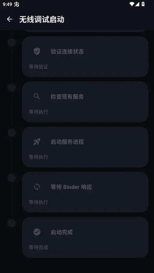 �º���Ȩ����v1.3 ��׿���ͼ