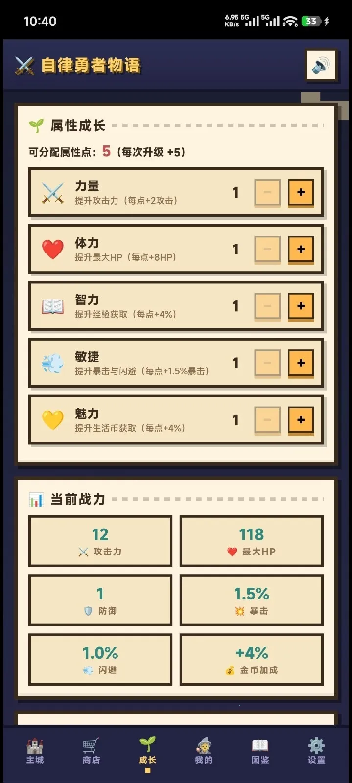 ������������2026�ٷ����°汾v1.0 ��׿���ͼ