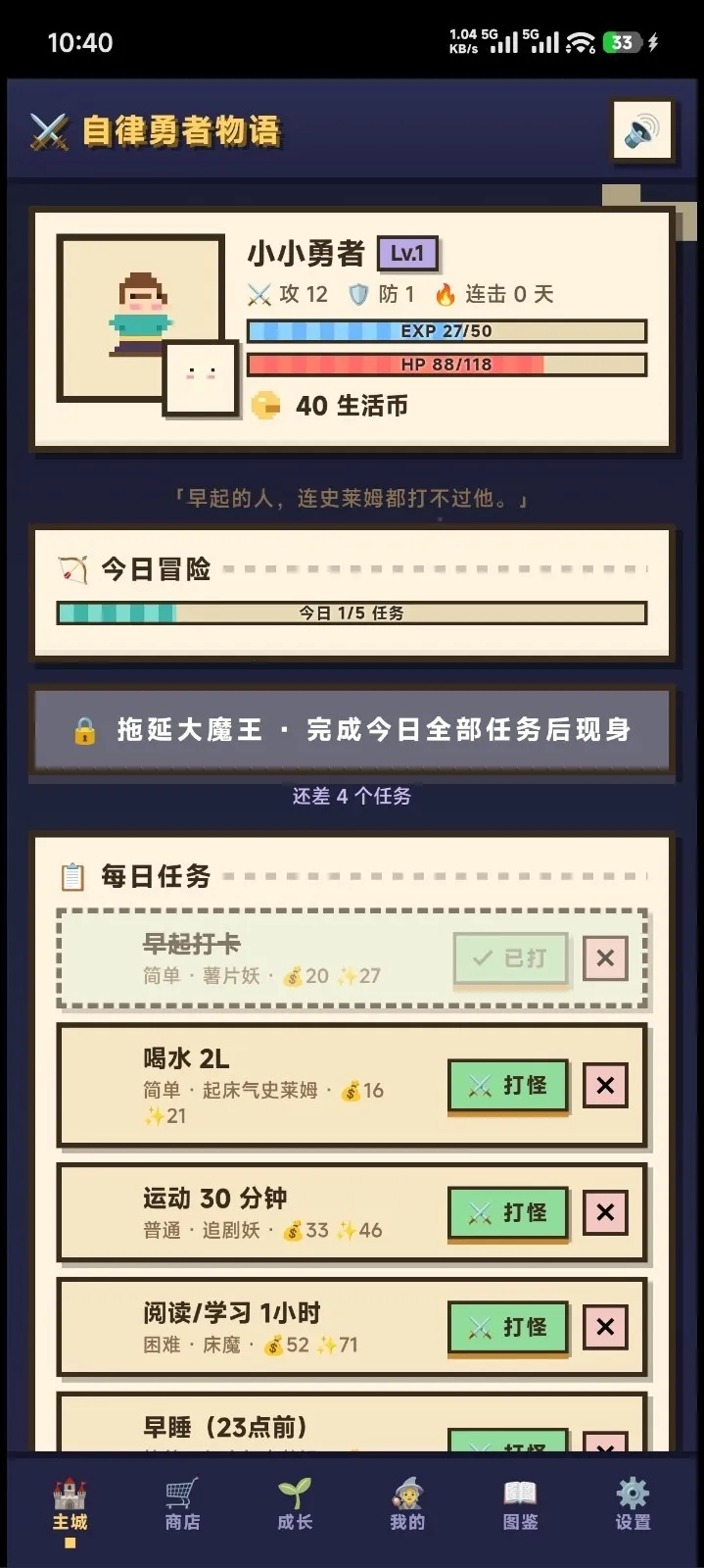 ������������2026�ٷ����°汾v1.0 ��׿���ͼ