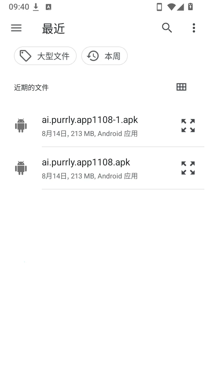 ��������v1.0 ��׿���ͼ