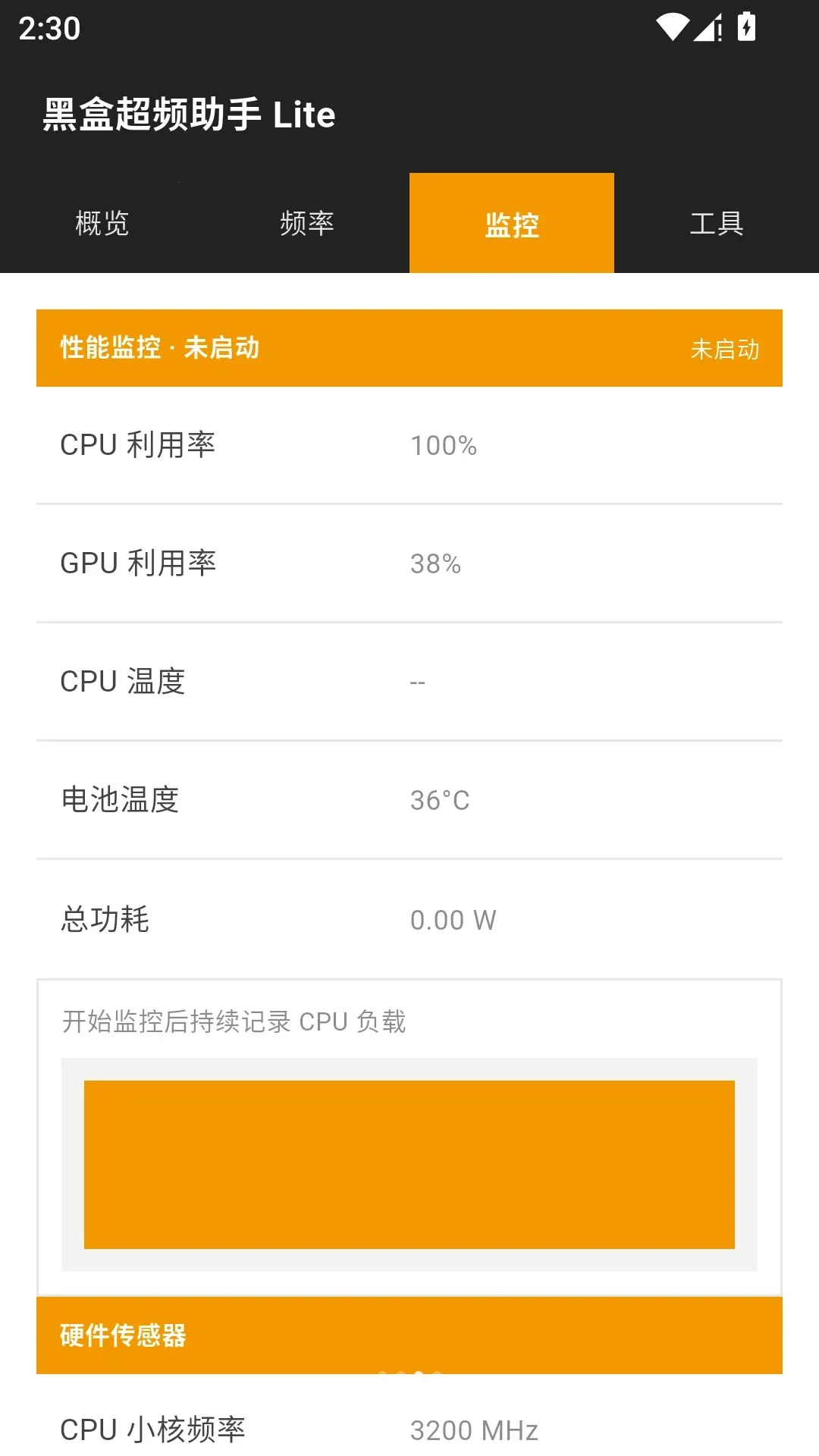�ںг�Ƶ����lite�����ֻ���v1.0.1 ��Ѱ��ͼ