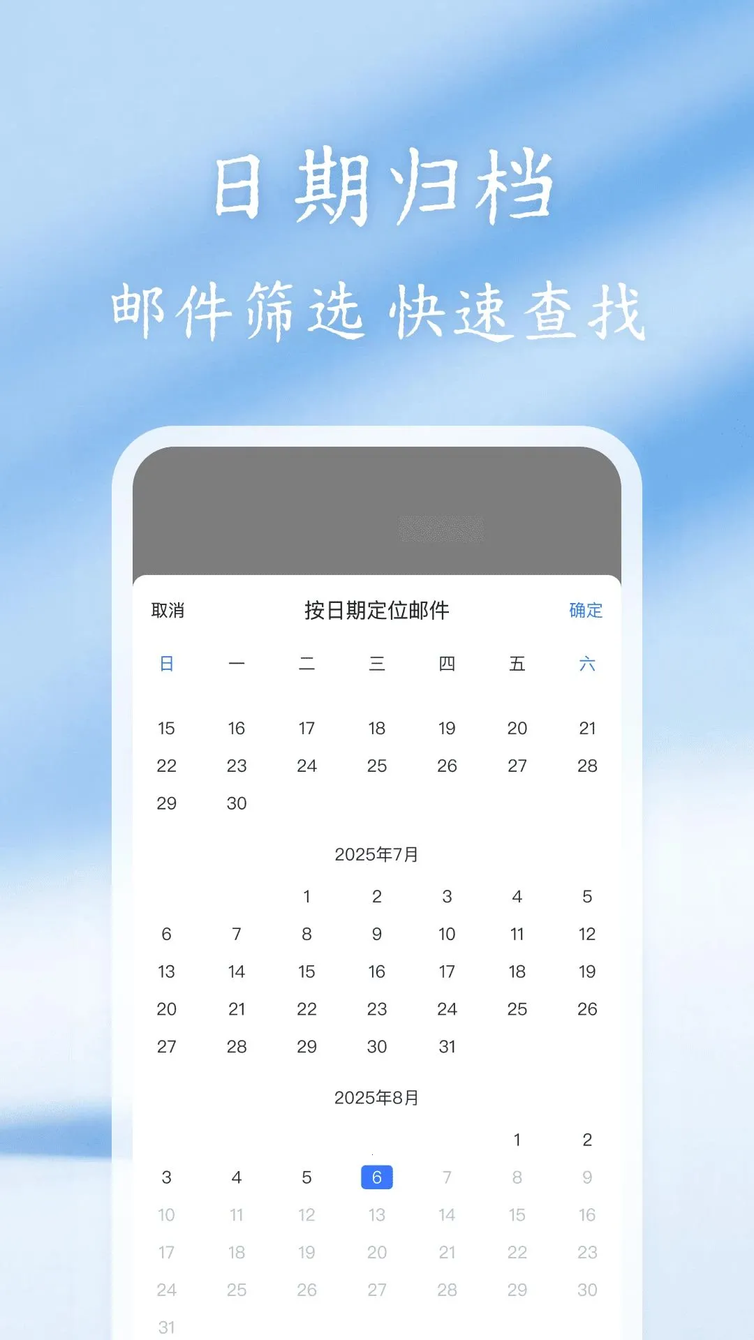 ���������ֻ���2026�ٷ����°汾v1.0.0 �ٷ������ͼ