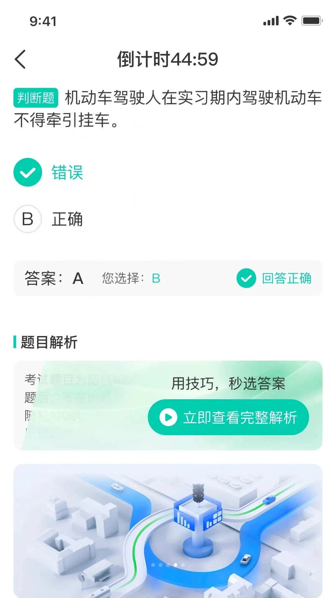 �W���ݿ������ֻ���v1.0.0 �ֻ����ͼ