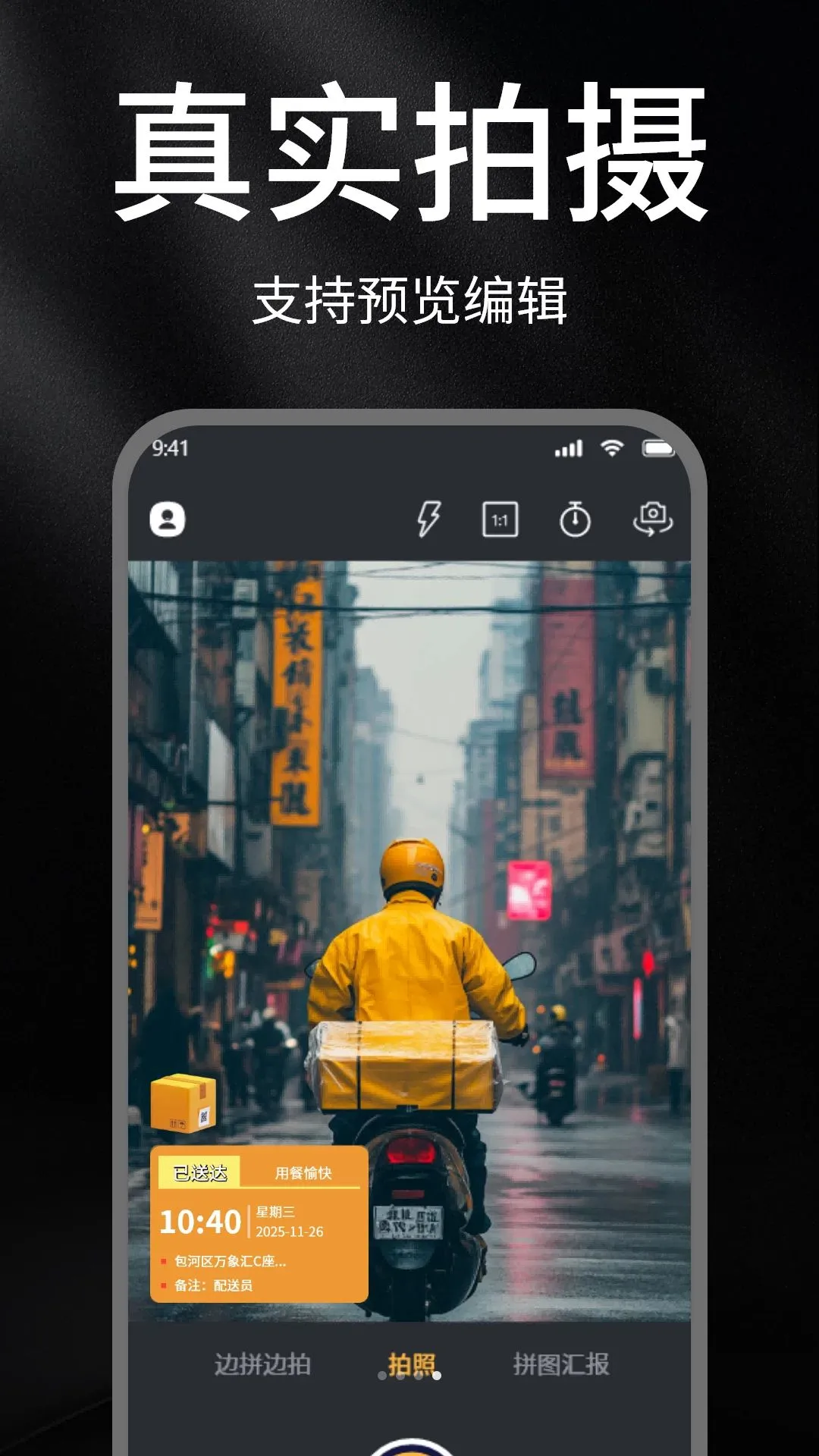 ������ӡ��v1.1.2 ��Ѱ��ͼ