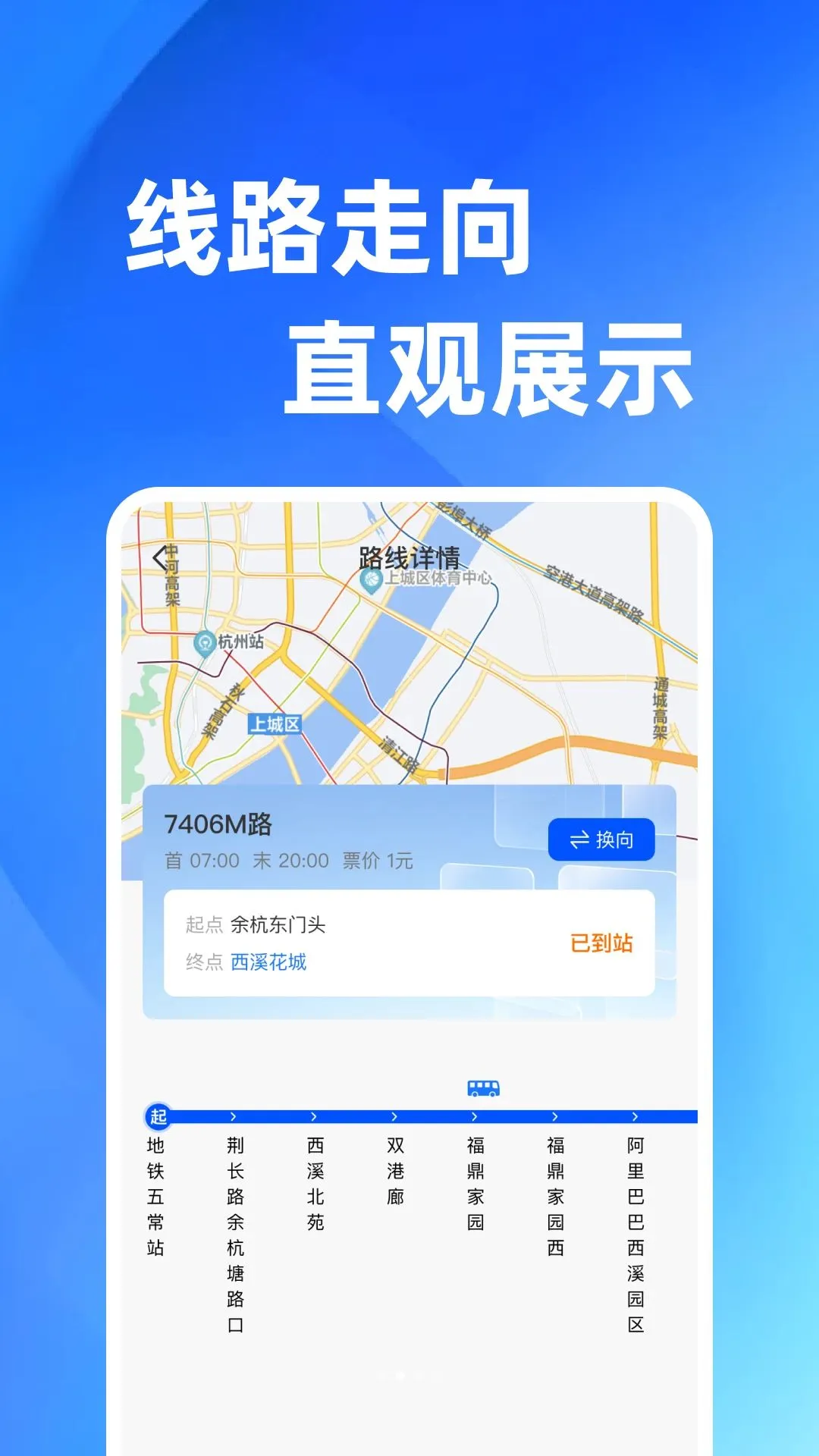 �����������ֻ���v1.0.0 ��׿���ͼ