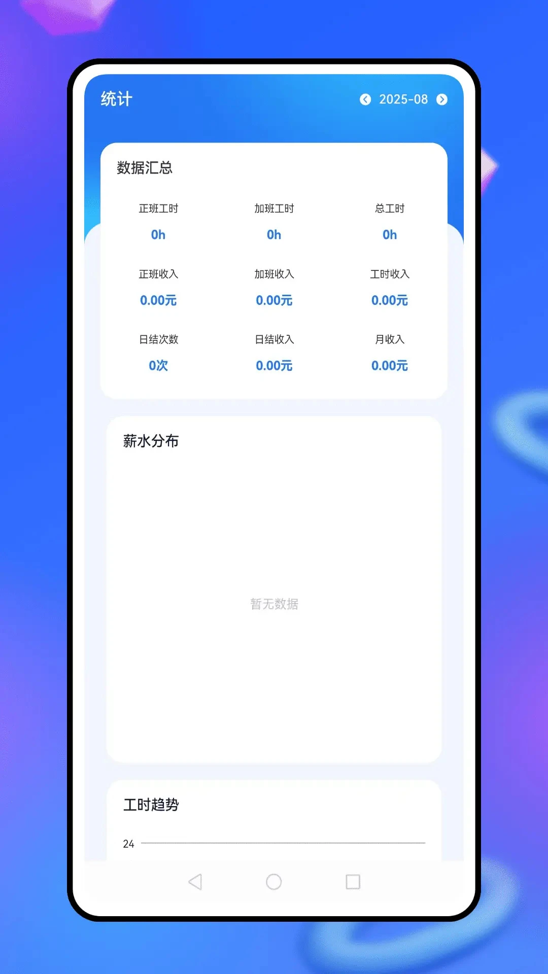�ƶ��ƿ���2026���°汾v1.0.9 ��Ѱ��ͼ