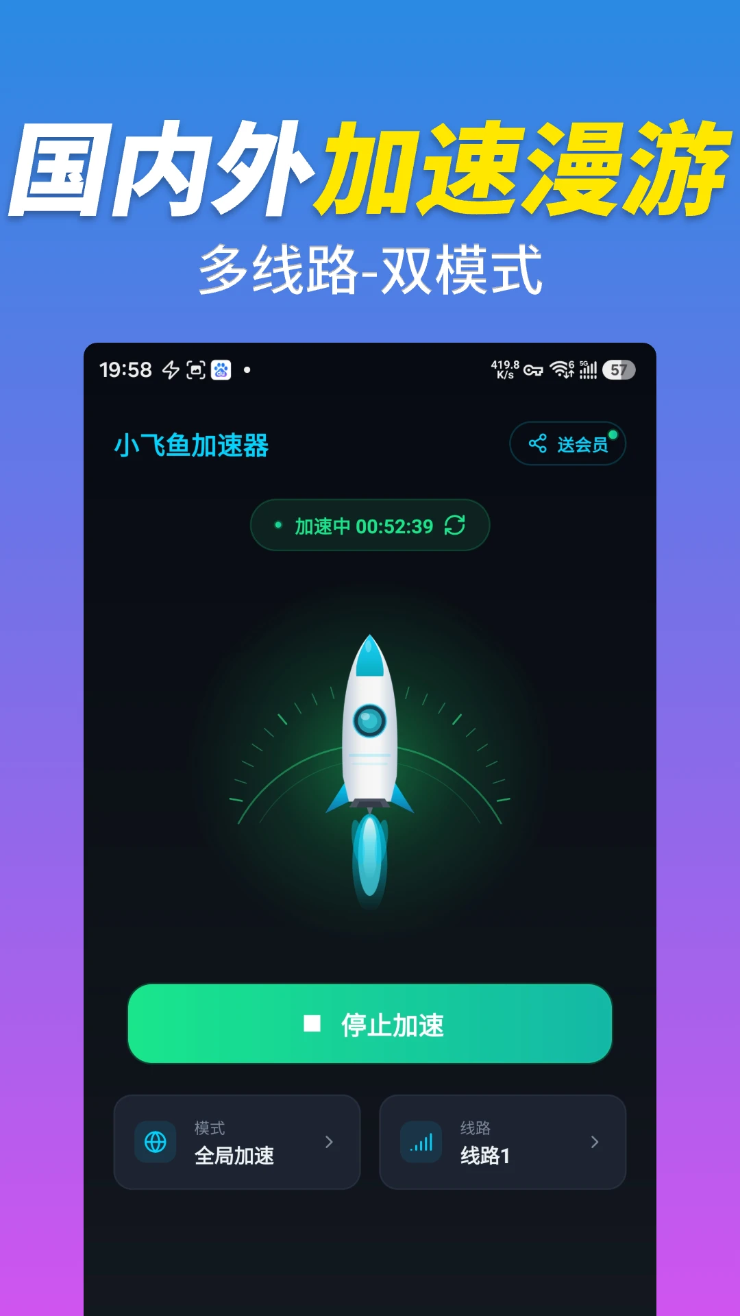С���������2026���°汾