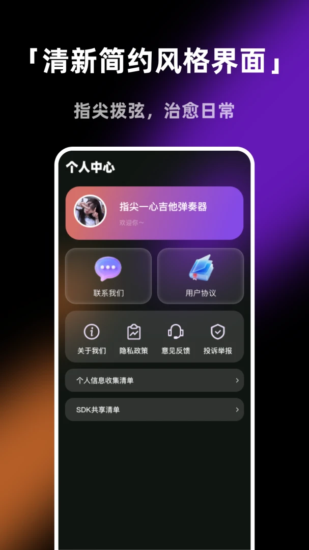 ָ��һ�ļ��������������ֻ���v1.0.0 �ֻ����ͼ