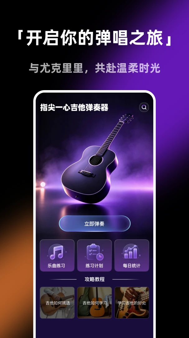 ָ��һ�ļ��������������ֻ���v1.0.0 �ֻ����ͼ