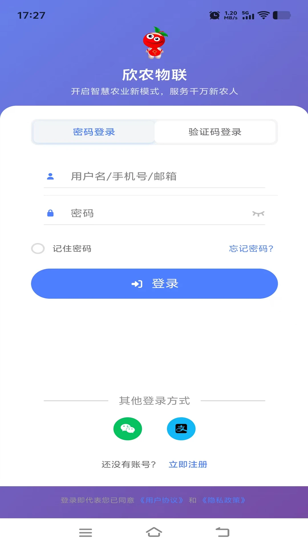 ��ũ���������ֻ���