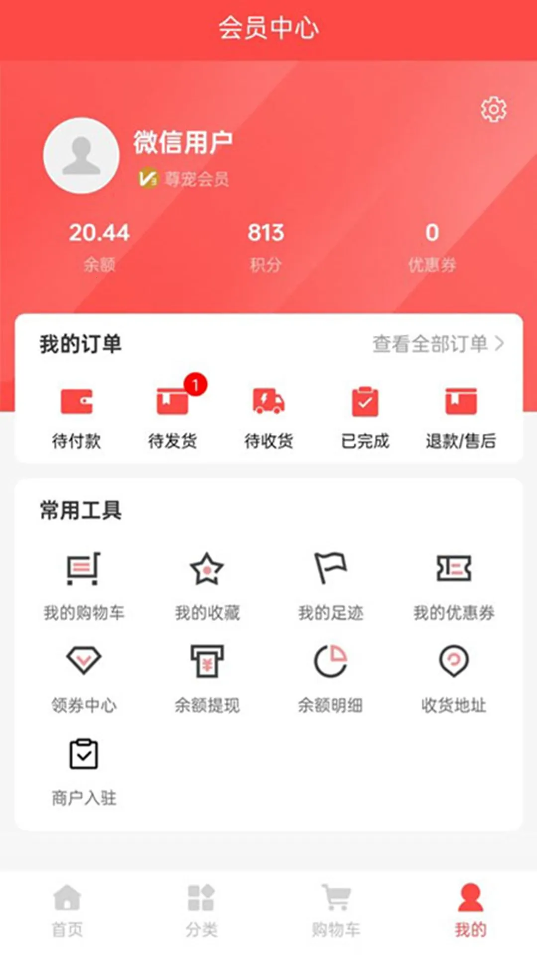�Z����2026���°汾