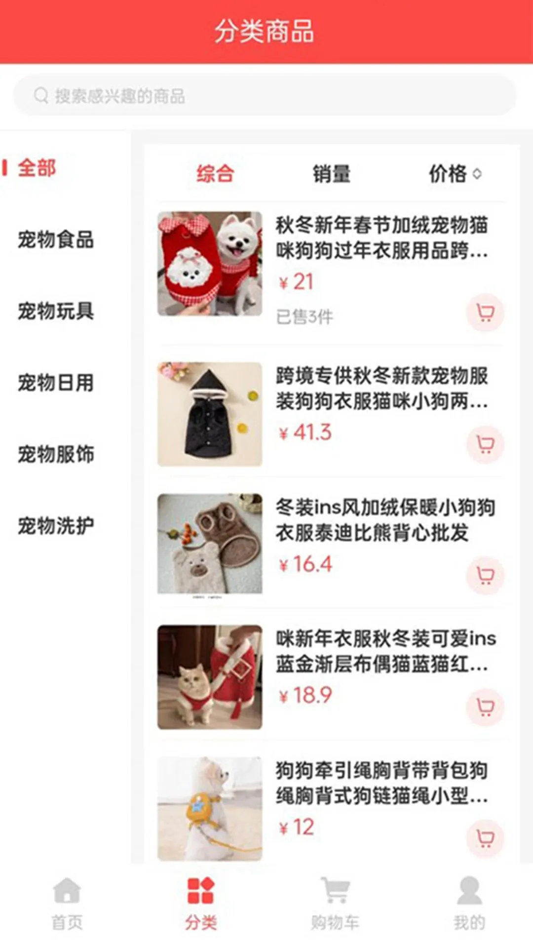 �Z����2026���°汾