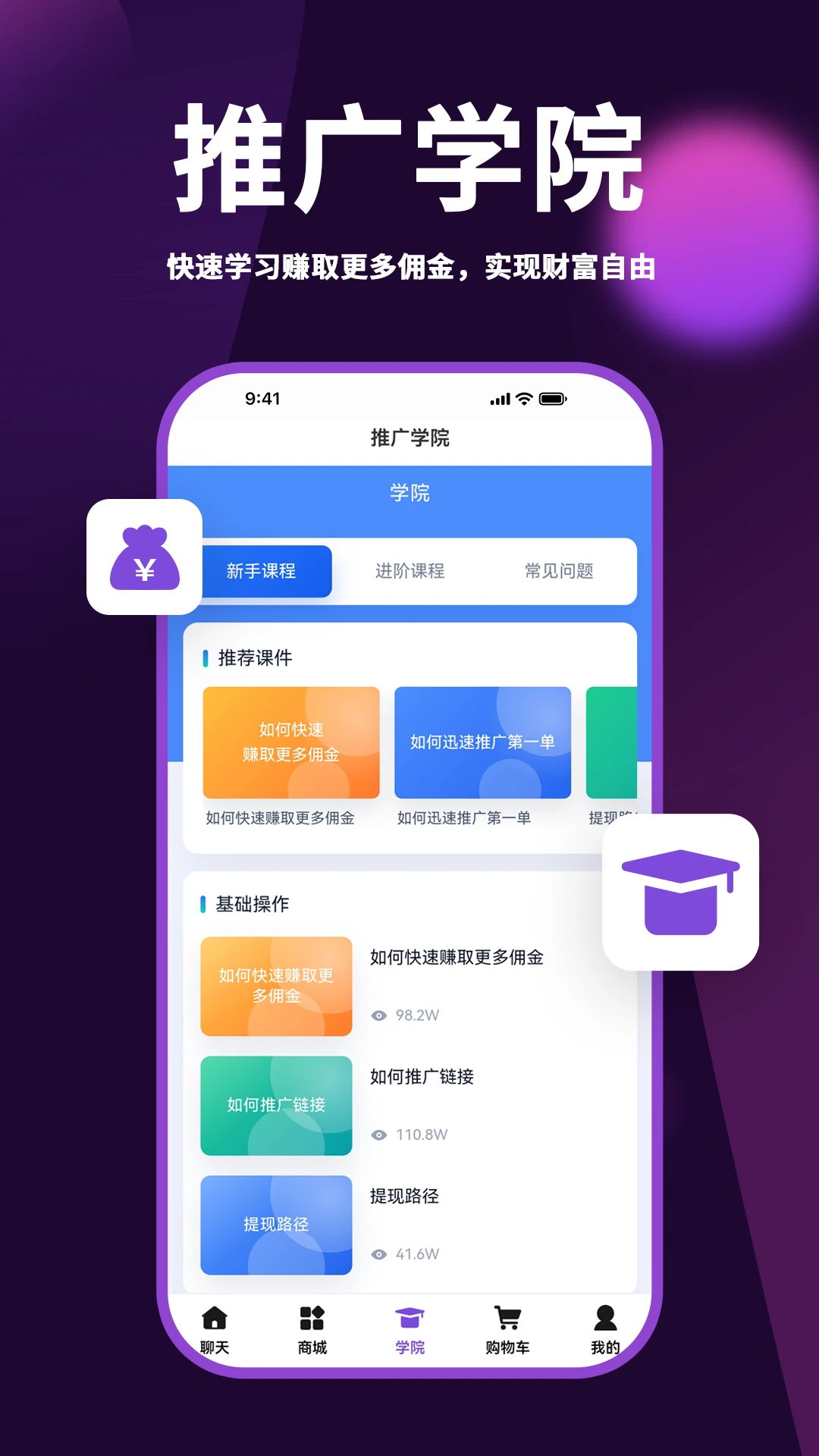 �Z����2026���°汾v2.0.8 ��Ѱ��ͼ