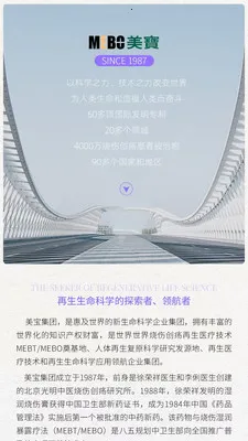 ����������ԭ�����ֻ���v1.0.44 ��׿���ͼ