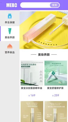 ����������ԭ�����ֻ���v1.0.44 ��׿���ͼ