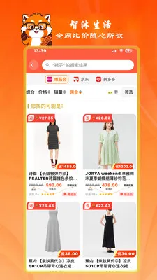 ��������Ȩv1.0.15 �ֻ����ͼ