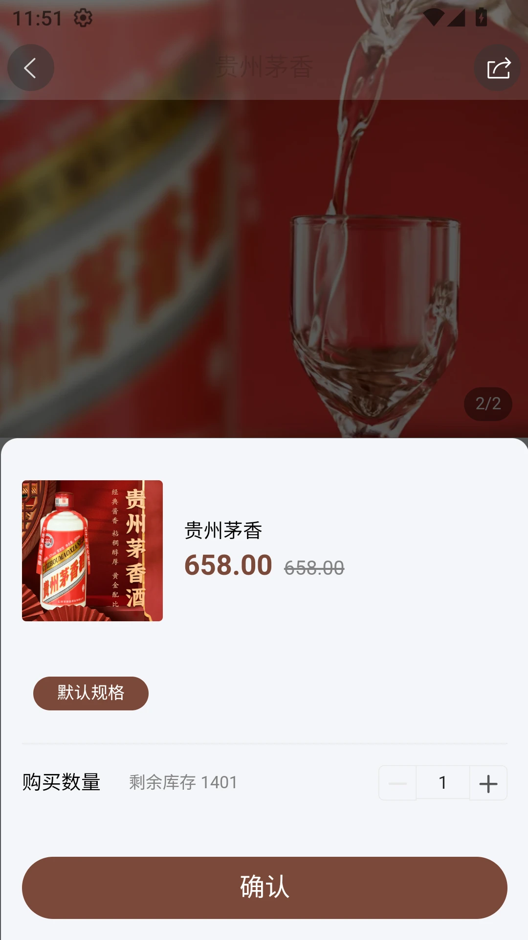 ������v3.0.3 ��Ѱ��ͼ