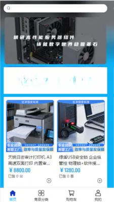 �ȳ�Ƽ������ֻ���v2.0 �ֻ����ͼ
