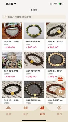 ������ѧv2.0.0 �ֻ����ͼ