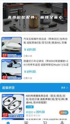�����еv2.0 �ٷ������ͼ