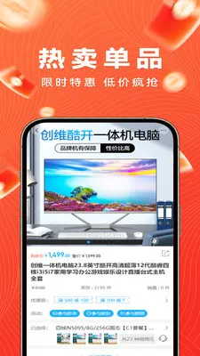 �����2026���°汾v2.3 ��Ѱ��ͼ