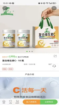 ������ѡv5.6.2 ��Ѱ��ͼ