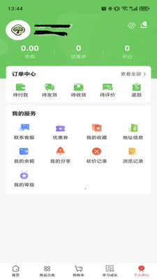 ������ѡv5.6.2 ��Ѱ��ͼ