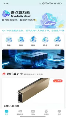�����2026���°汾v1.0.302 ��Ѱ��ͼ