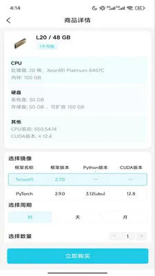 �����2026���°汾v1.0.302 ��Ѱ��ͼ