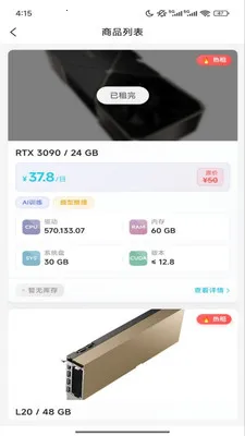 �����2026���°汾v1.0.302 ��Ѱ��ͼ