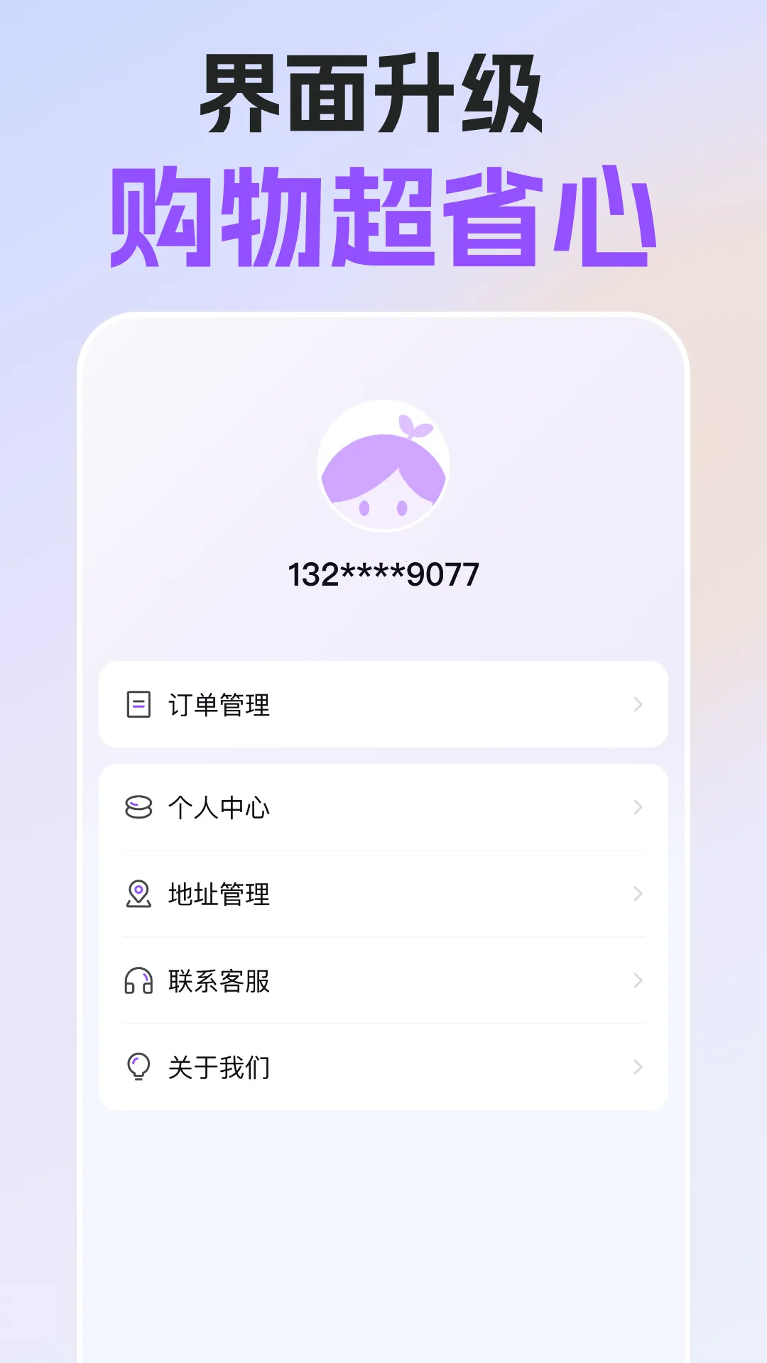 ���2026���°汾