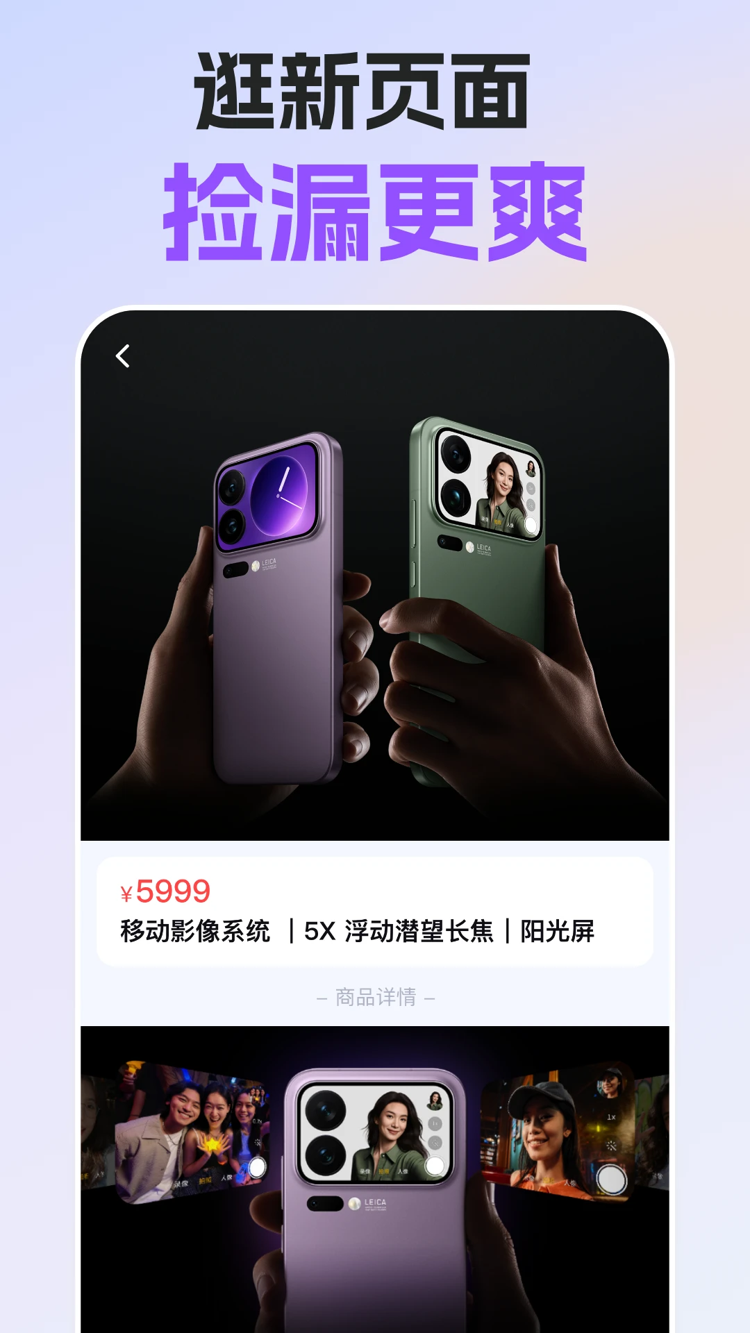 ���2026���°汾