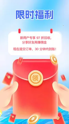 �����������ֻ���