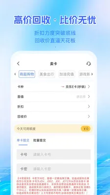 �����������ֻ���v1.0.4 �ٷ������ͼ