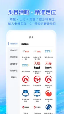 �����������ֻ���v1.0.4 �ٷ������ͼ