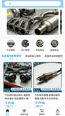 ʤ������v2.0 �ֻ����ͼ