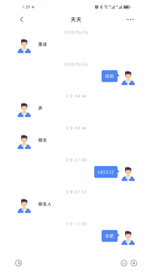 ������ѡ2026���°汾v2.8.9 �ٷ������ͼ