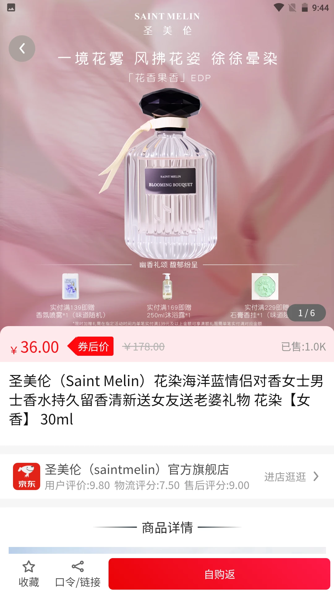 ������̬v1.0.10 ��׿���ͼ