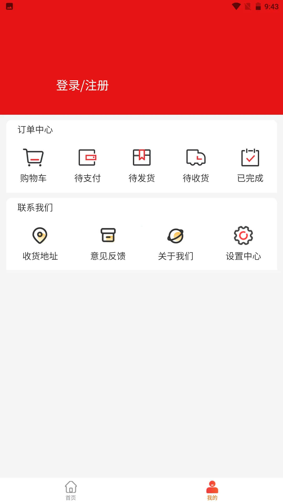 ������̬v1.0.10 ��׿���ͼ