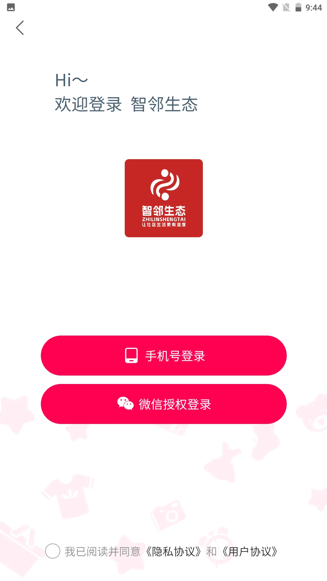������̬v1.0.10 ��׿���ͼ