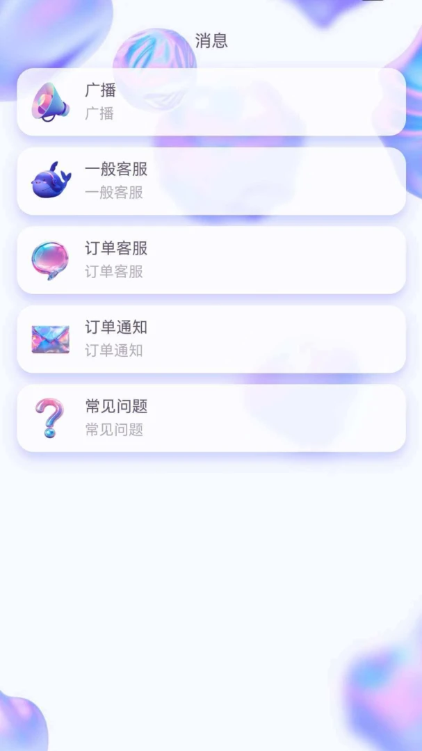 DTOP������껪2026�ٷ����°汾v1.3.30 ��Ѱ��ͼ