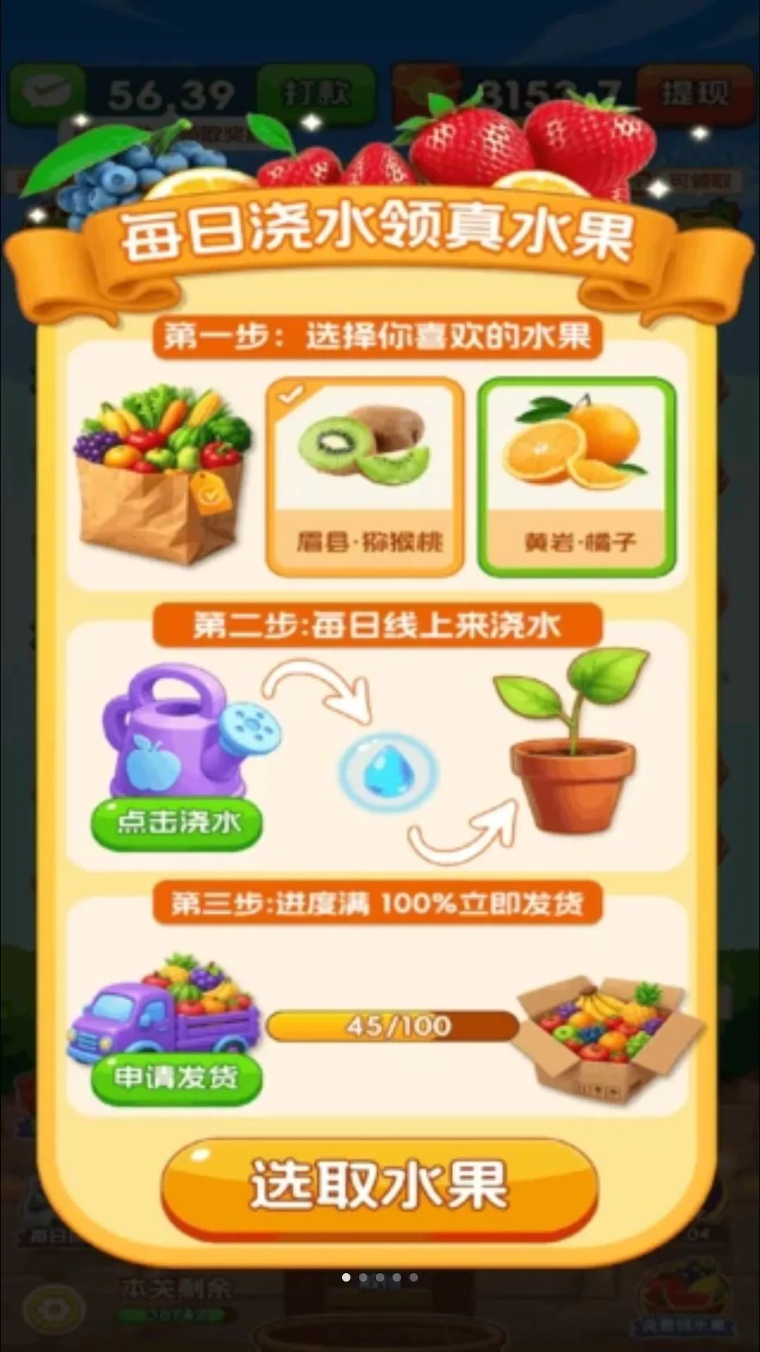 �ʹ�ר��v3.0.0.6 ��Ѱ��ͼ