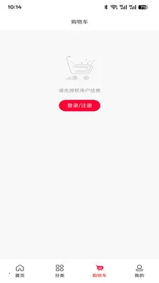��ӯ��������ֻ���v1.0.0 �ֻ����ͼ