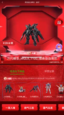 ���̴���v1.0.0 �ֻ����ͼ