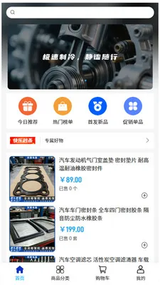 ������v2.0 �ٷ������ͼ