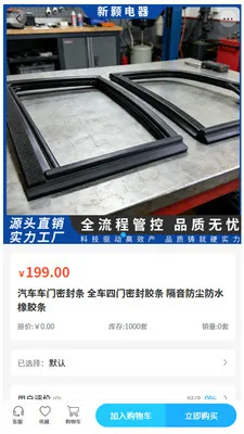 ������v2.0 �ٷ������ͼ