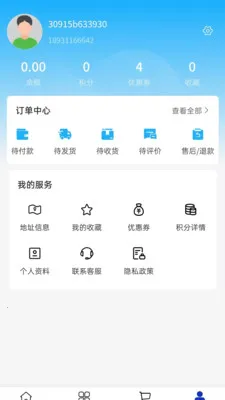��ʤ����v2.0 ��Ѱ��ͼ