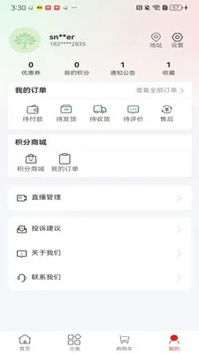 ����v1.0.0 �ٷ������ͼ